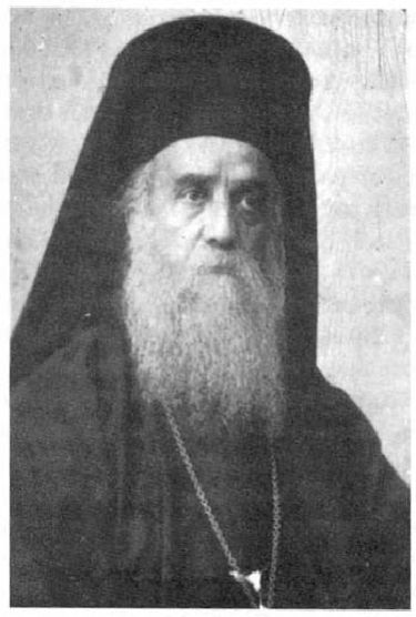 375px-Saint Nektarios of Aegina at Rizario